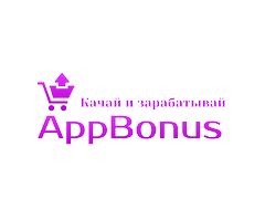 AppBonus