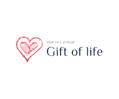 Gift of life