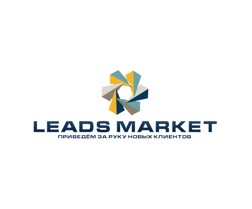 Leads Market