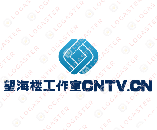 望海楼工作室CNTV.CN
