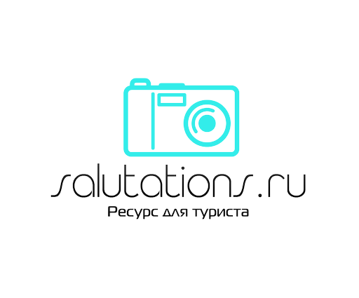 salutations.ru